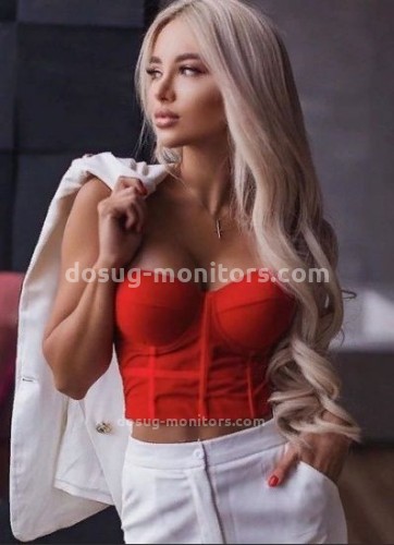 ЛИНА, Г. Рязань
