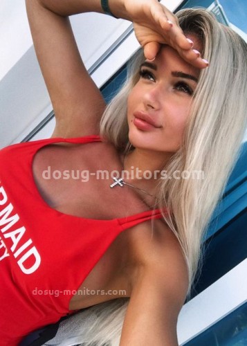 ЛАНА, Г. Рязань