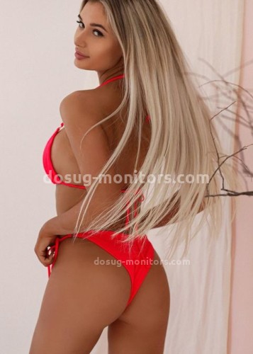 ЛАНА, Г. Рязань