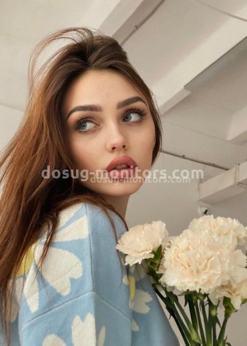Арина, Г. Рязань