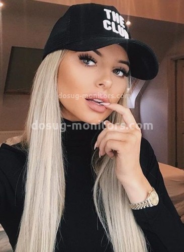 ИНЕССА, Г. Рязань