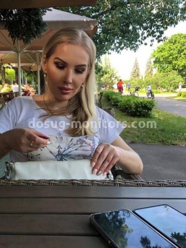 Валерия, Г. Рязань
