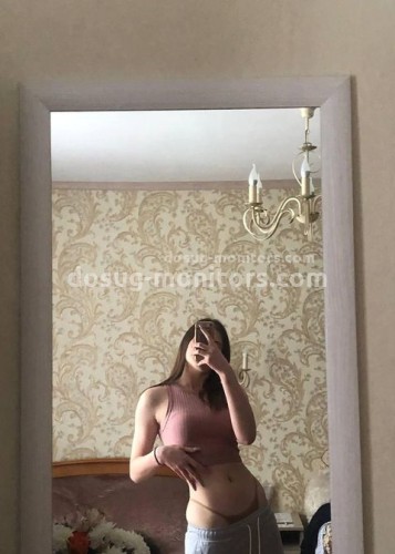 Альбина, Г. Рязань