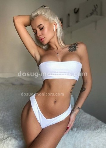 Камилла, Г. Рязань