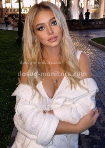 АЛИНА, Г. Рязань