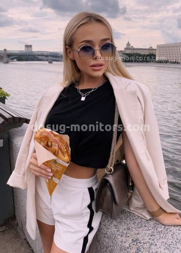 АЛИНА, Г. Рязань
